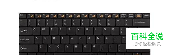 鼠标键盘失灵不好用了怎么办