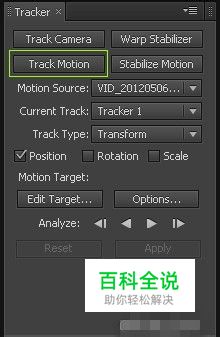 手把手的教你制作火焰特效