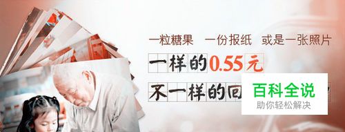 手把手教你 支付宝小程序\