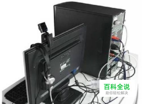 手把手教你怎样自己动手装拆台式电脑