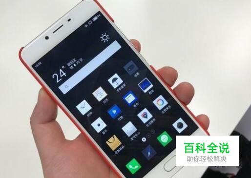 手把手教你怎么用安卓手机输入韩语？