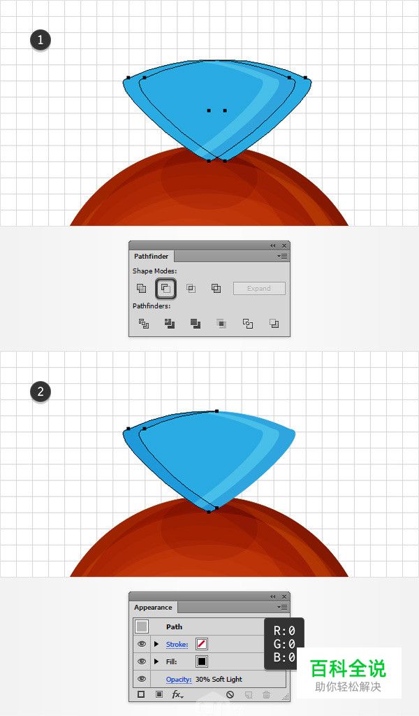 手把手教你绘制烤肠文字效果（AI教程）