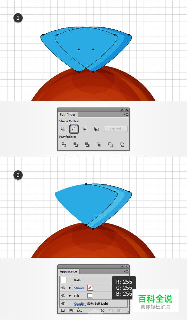手把手教你绘制烤肠文字效果（AI教程）