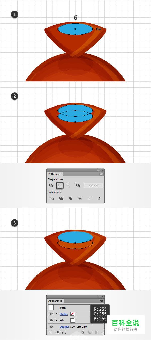 手把手教你绘制烤肠文字效果（AI教程）