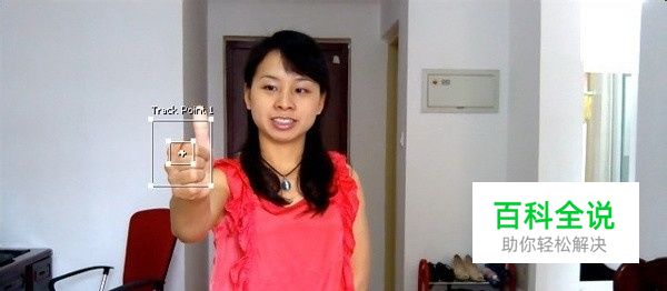 手把手的教你制作火焰特效