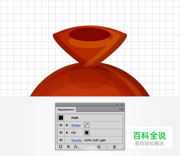 手把手教你绘制烤肠文字效果（AI教程）
