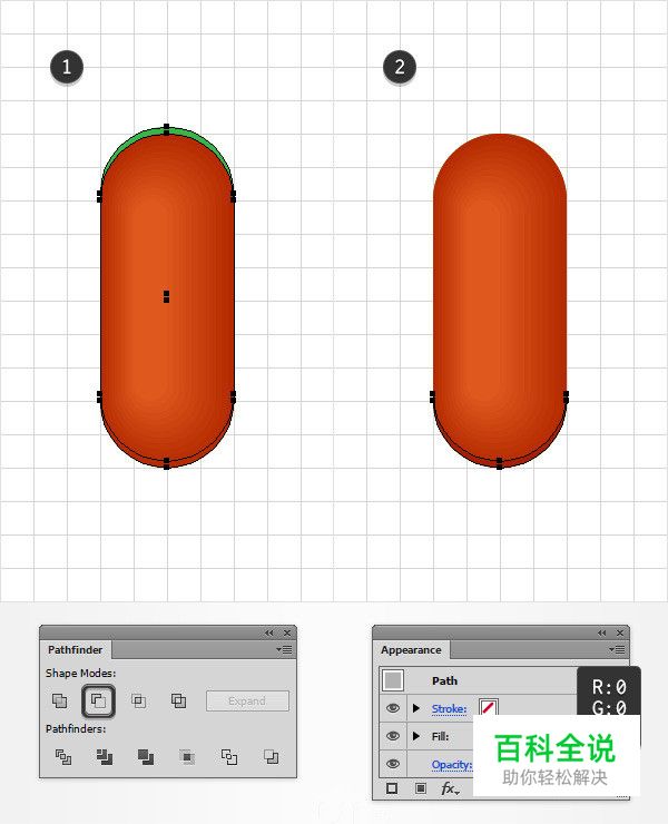 手把手教你绘制烤肠文字效果（AI教程）