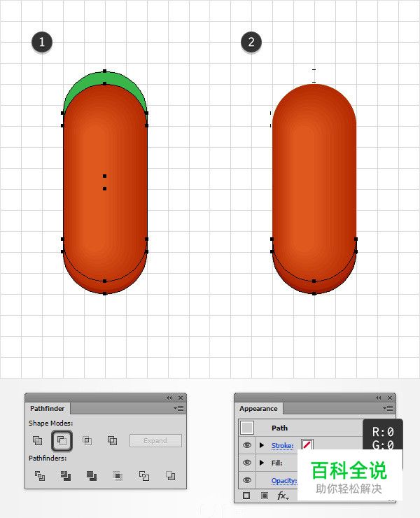手把手教你绘制烤肠文字效果（AI教程）