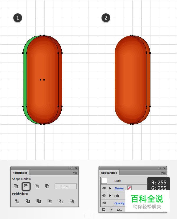 手把手教你绘制烤肠文字效果（AI教程）