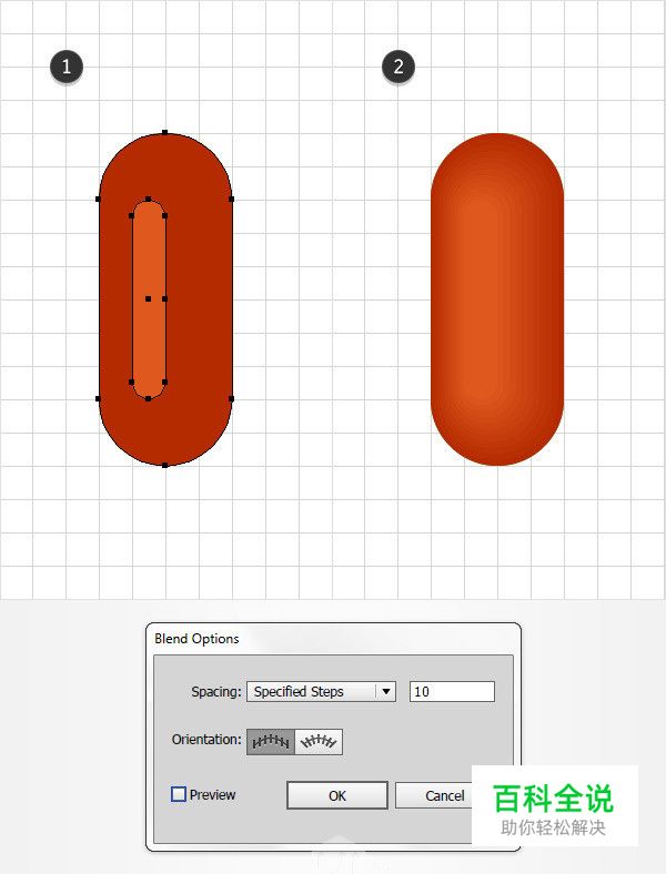 手把手教你绘制烤肠文字效果（AI教程）