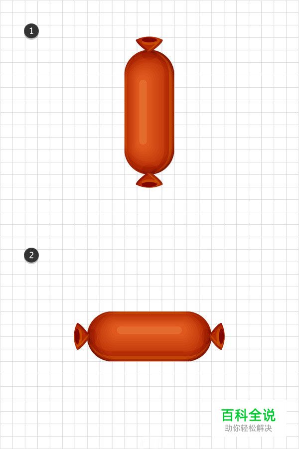 手把手教你绘制烤肠文字效果（AI教程）