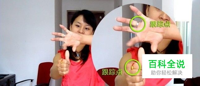 手把手的教你制作火焰特效