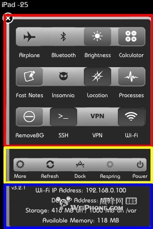 sbsettings所有插件详细图文教程