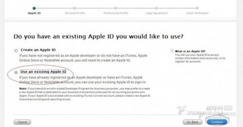 手把手教你升级苹果ID为免费开发者帐号