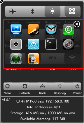 sbsettings所有插件详细图文教程