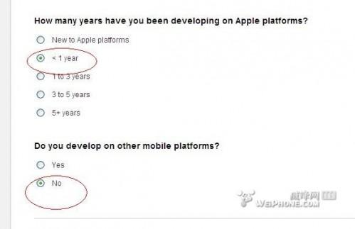 手把手教你升级苹果ID为免费开发者帐号