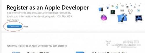 手把手教你升级苹果ID为免费开发者帐号