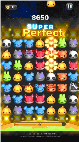 烧饼修改器加速器版如何刷天天爱消除高分详细教程