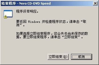 说出不要吓到你!详解超频的五大害处