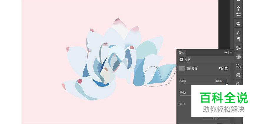 水彩插画【教程】