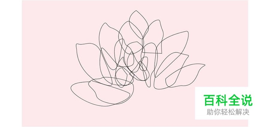 水彩插画【教程】