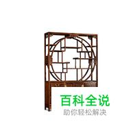 收藏架十大品牌排行榜