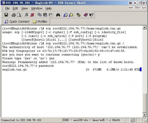SCP 方便的Linux文件互传