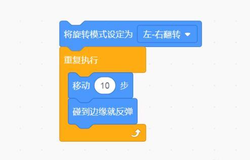 Scratch3.0中文版怎么下载安装？Scratch3.0新手入门使用教程