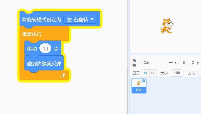 Scratch3.0中文版怎么下载安装？Scratch3.0新手入门使用教程