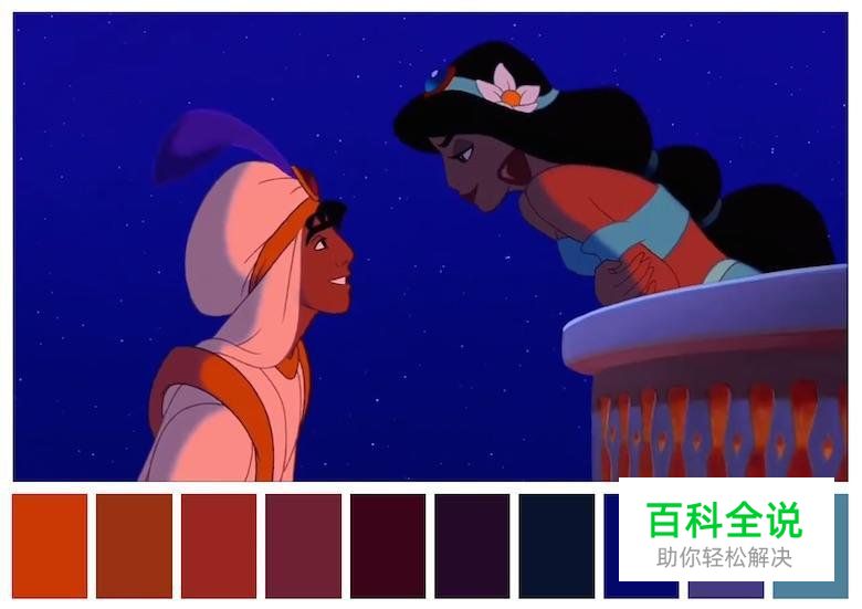 色彩是如何决定影片气氛的