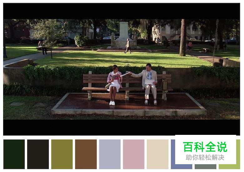 色彩是如何决定影片气氛的