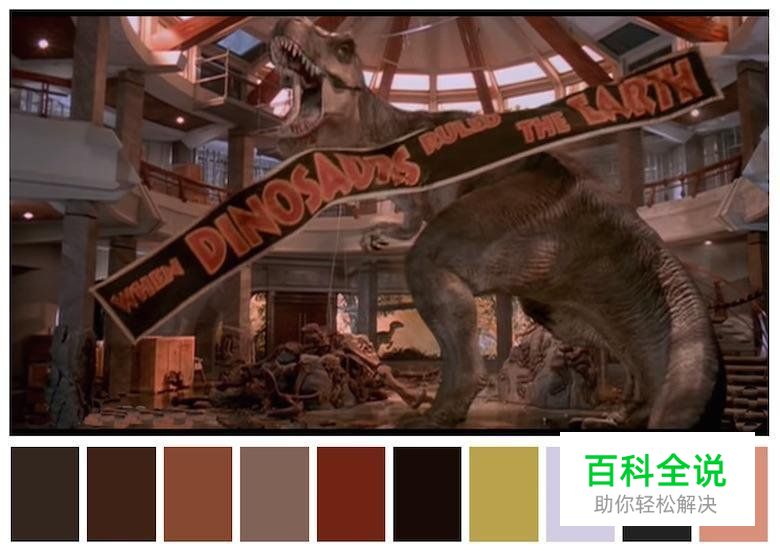 色彩是如何决定影片气氛的