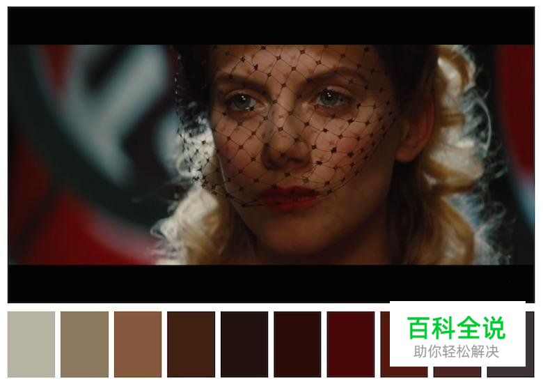 色彩是如何决定影片气氛的