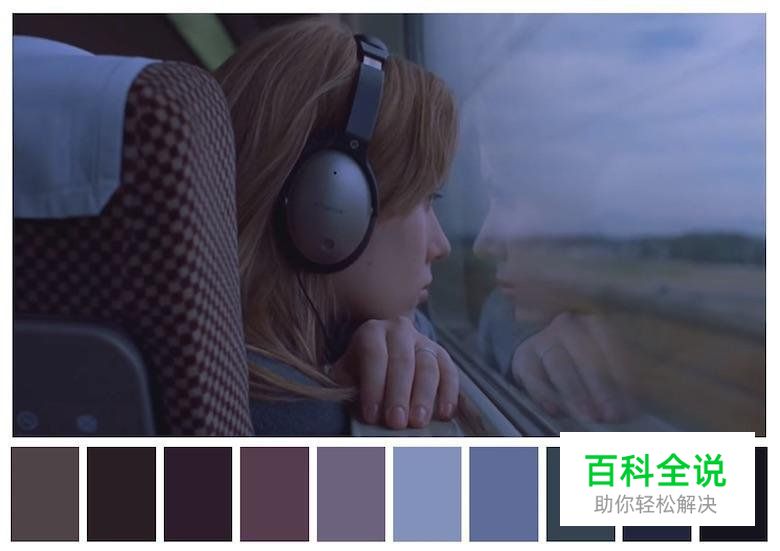 色彩是如何决定影片气氛的