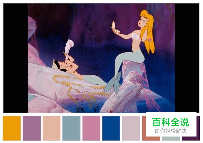 色彩是如何决定影片气氛的