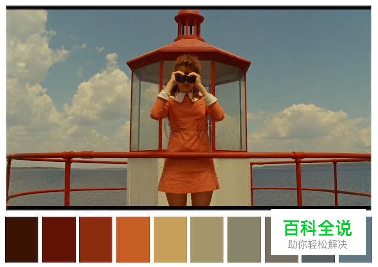 色彩是如何决定影片气氛的