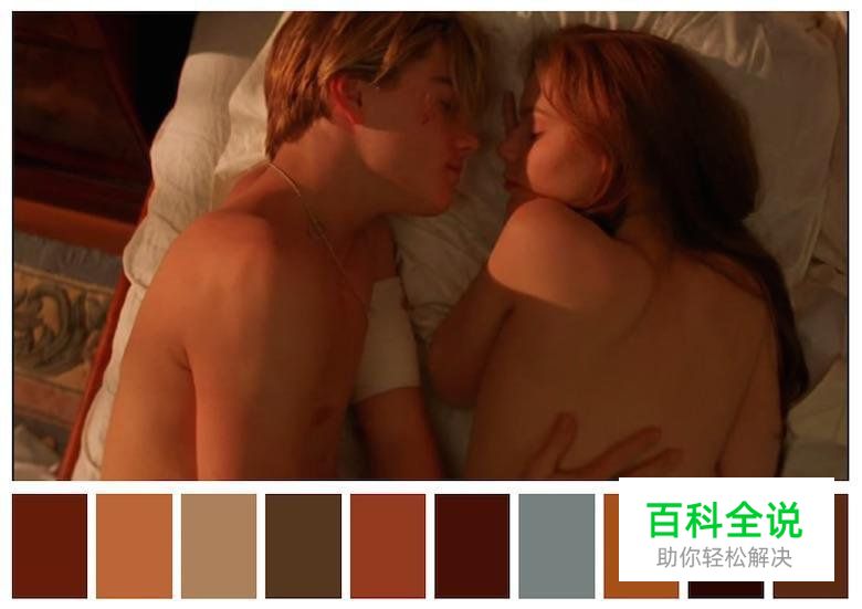 色彩是如何决定影片气氛的