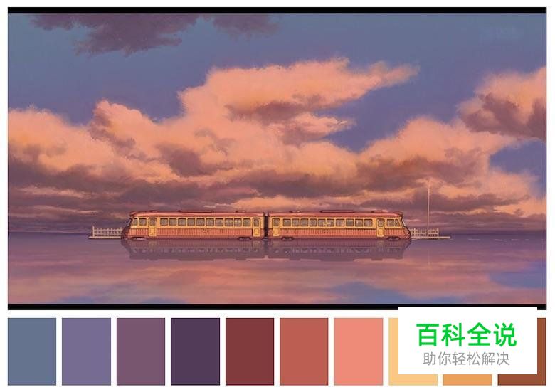 色彩是如何决定影片气氛的