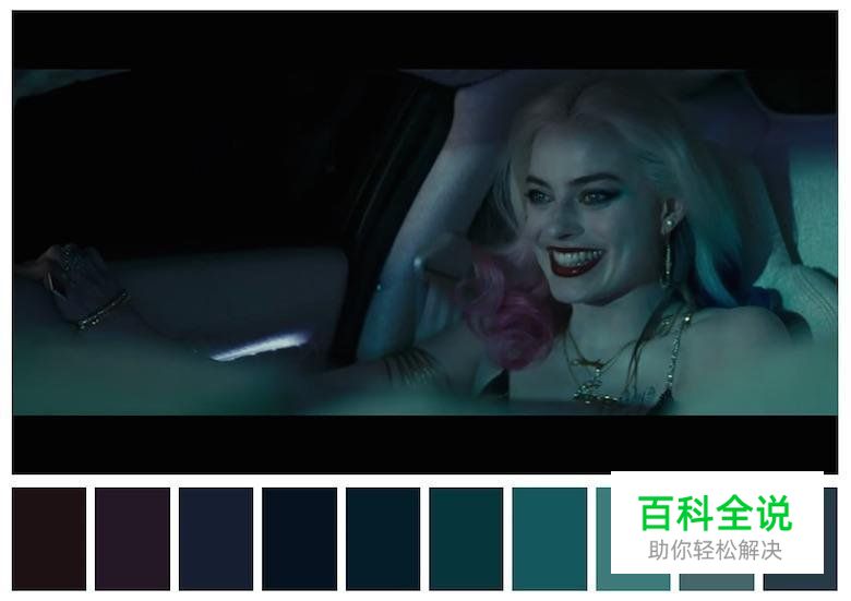 色彩是如何决定影片气氛的