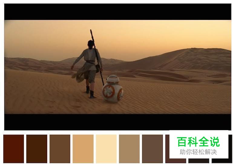 色彩是如何决定影片气氛的