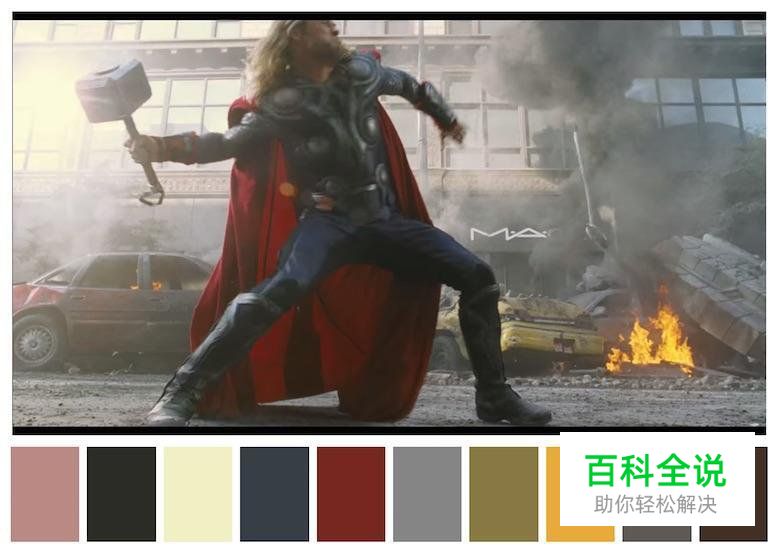 色彩是如何决定影片气氛的