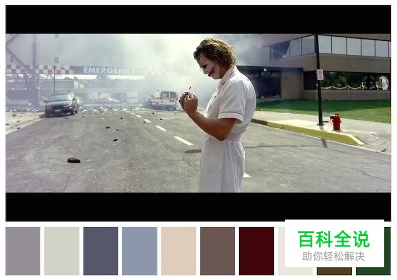 色彩是如何决定影片气氛的