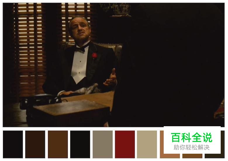 色彩是如何决定影片气氛的