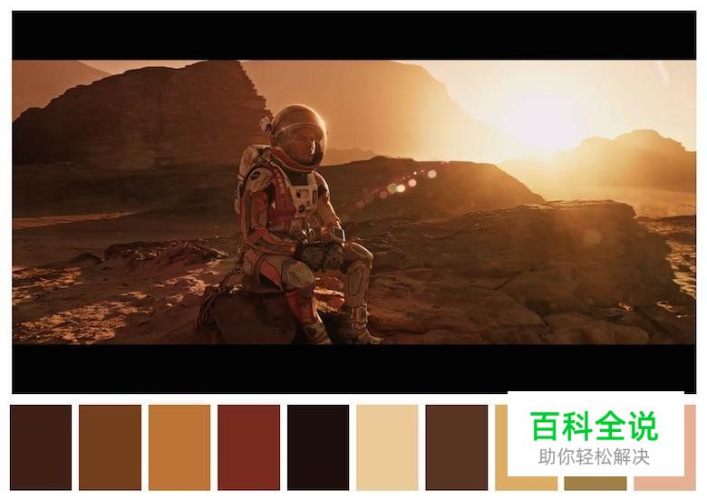 色彩是如何决定影片气氛的