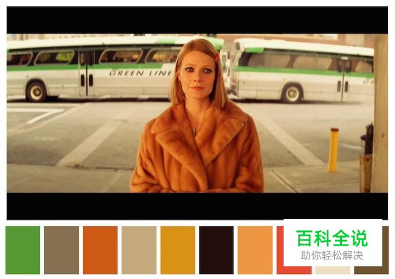 色彩是如何决定影片气氛的