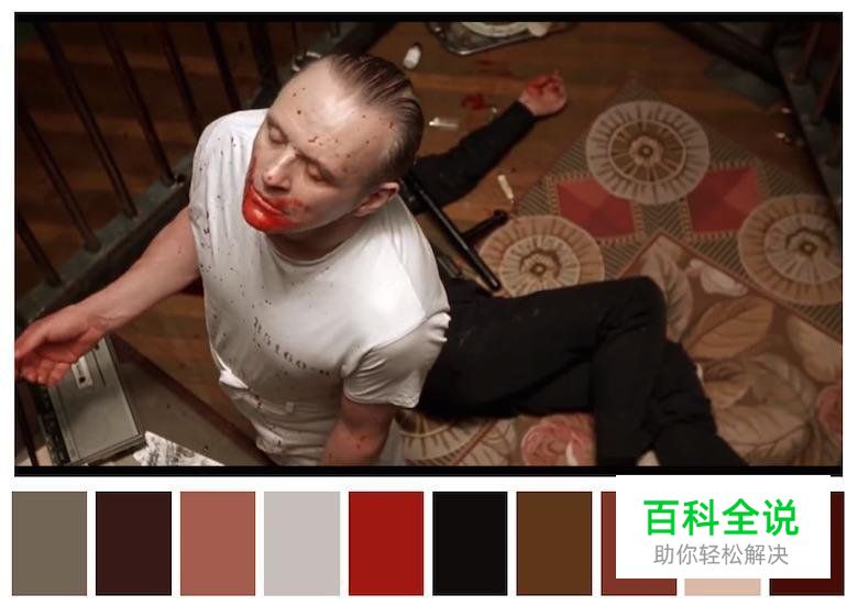 色彩是如何决定影片气氛的