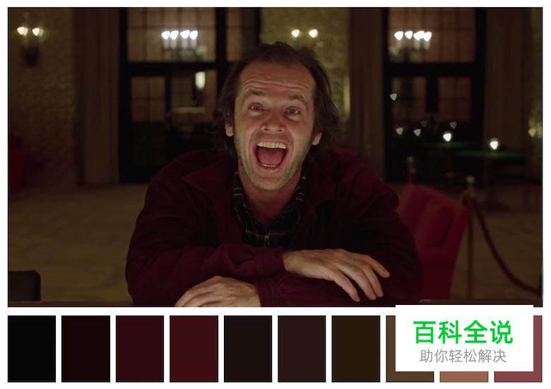 色彩是如何决定影片气氛的