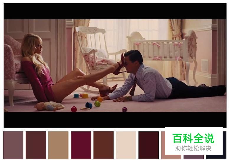 色彩是如何决定影片气氛的