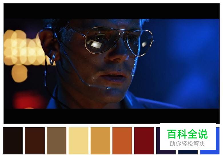 色彩是如何决定影片气氛的