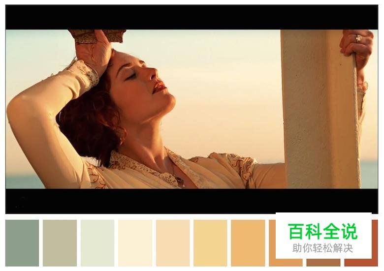 色彩是如何决定影片气氛的